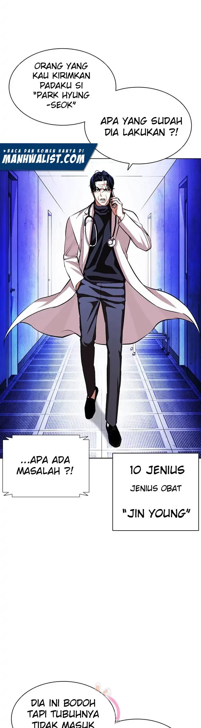Chapter 395 - halaman 54