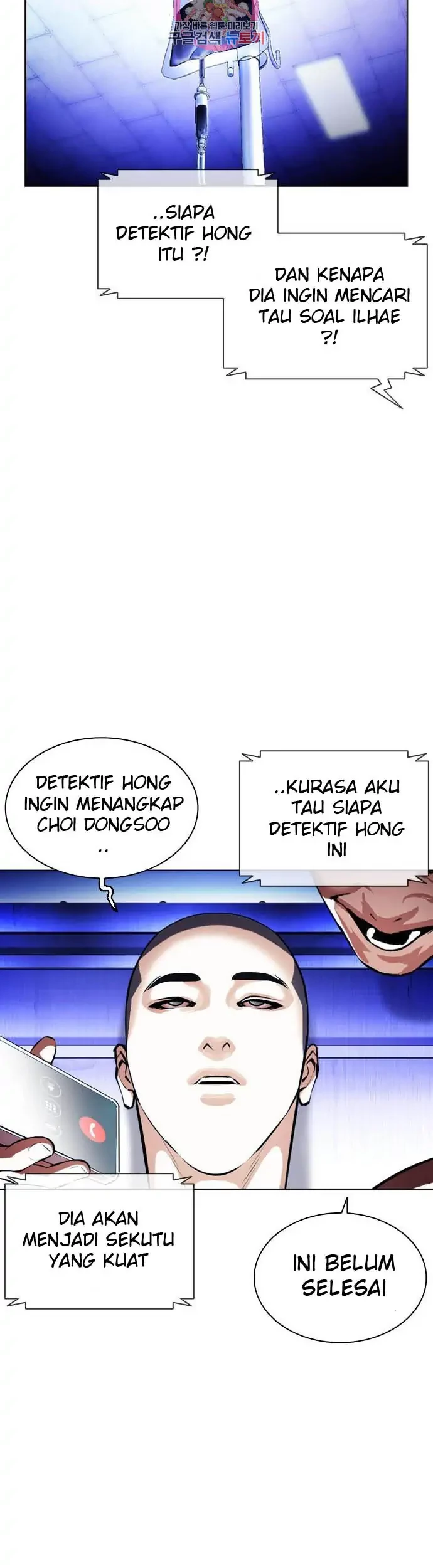 Chapter 395 - halaman 73