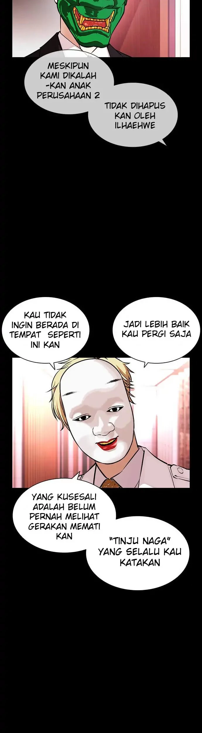 Chapter 395 - halaman 17