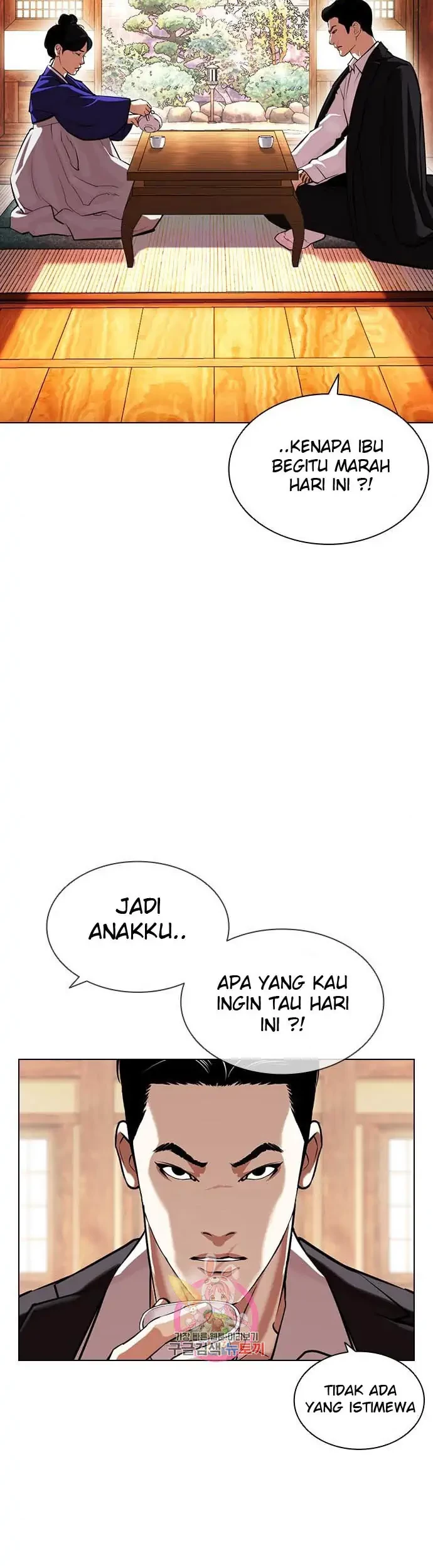 Chapter 395 - halaman 30