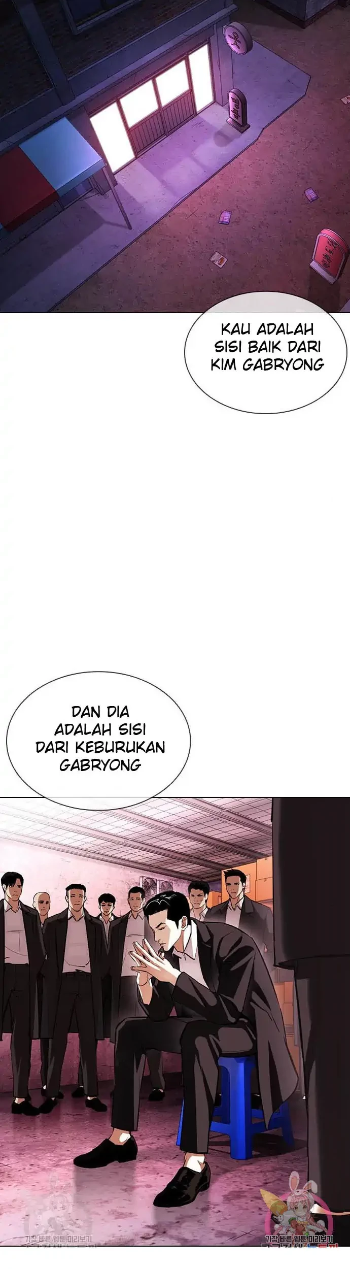 Chapter 395 - halaman 39