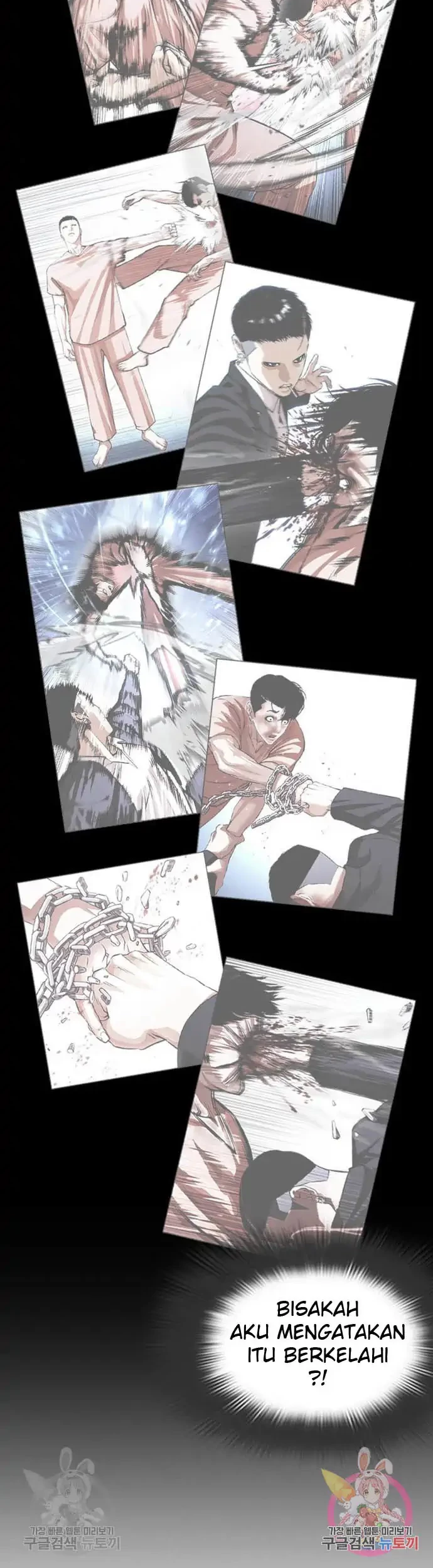 Chapter 395 - halaman 45