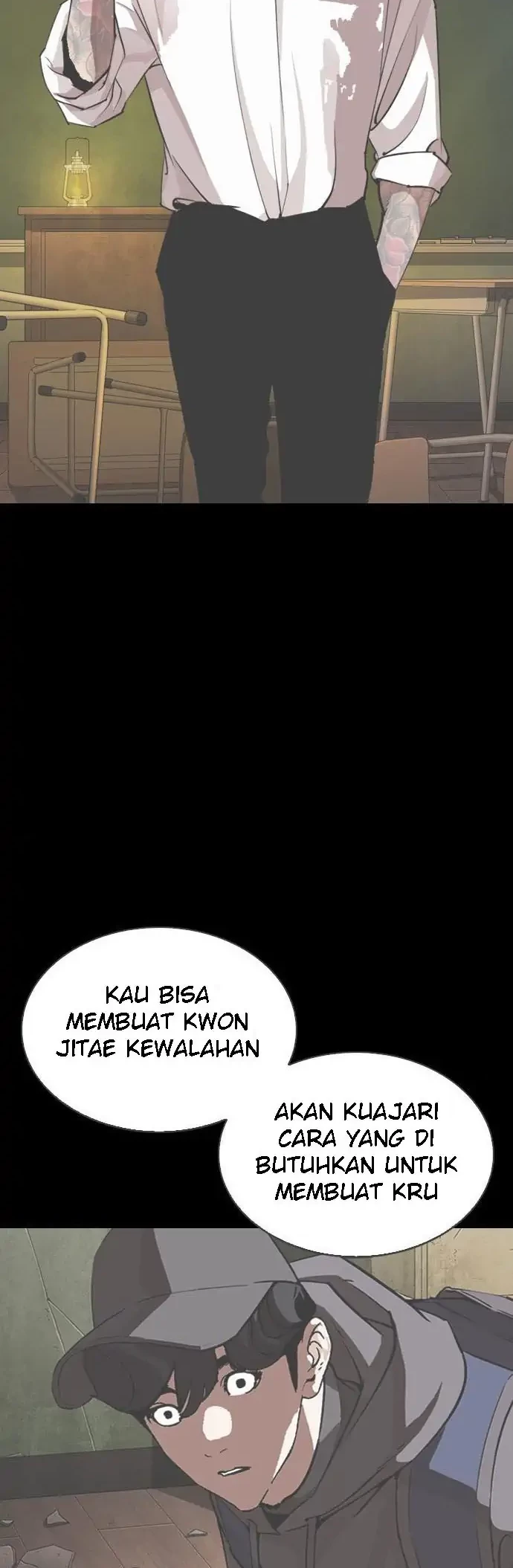Chapter 396 - halaman 77