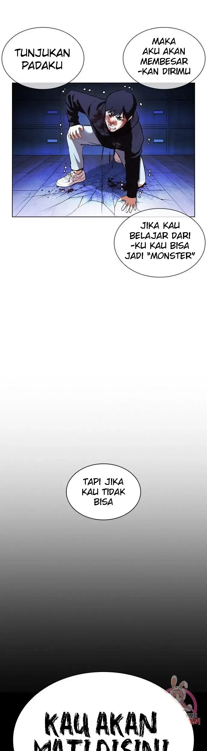 Chapter 396 - halaman 86
