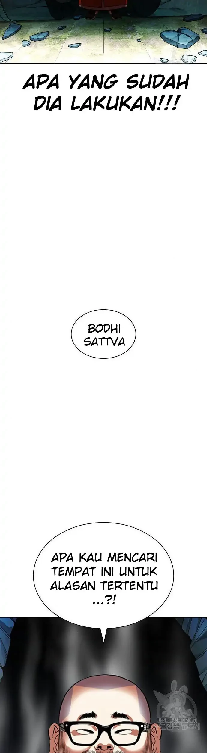 Chapter 397 - halaman 58