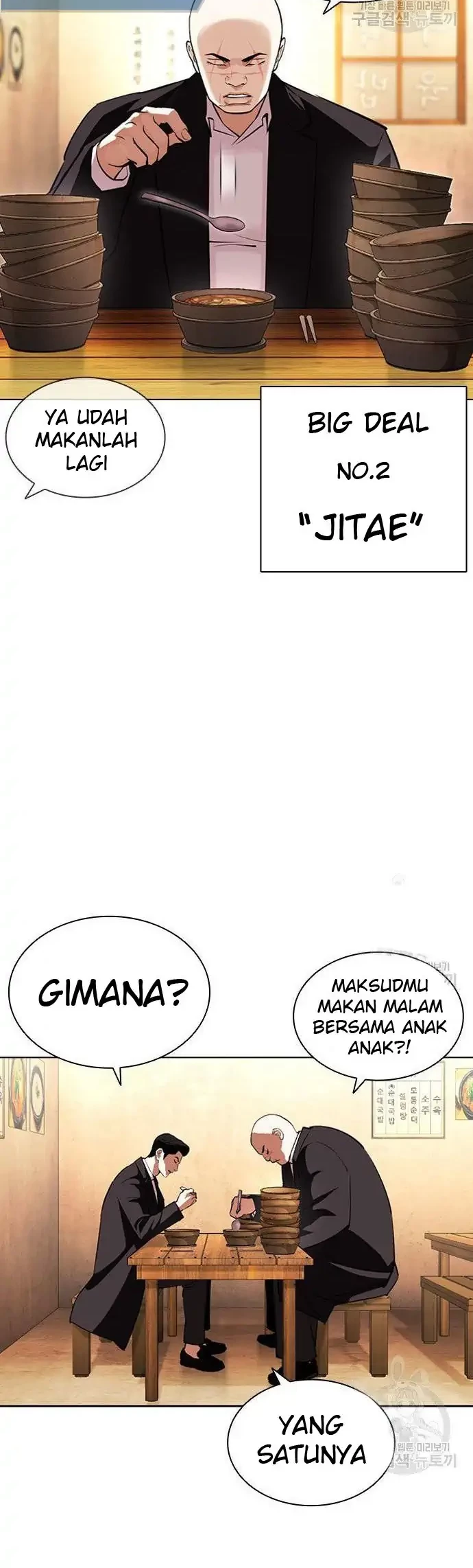 Chapter 397 - halaman 61