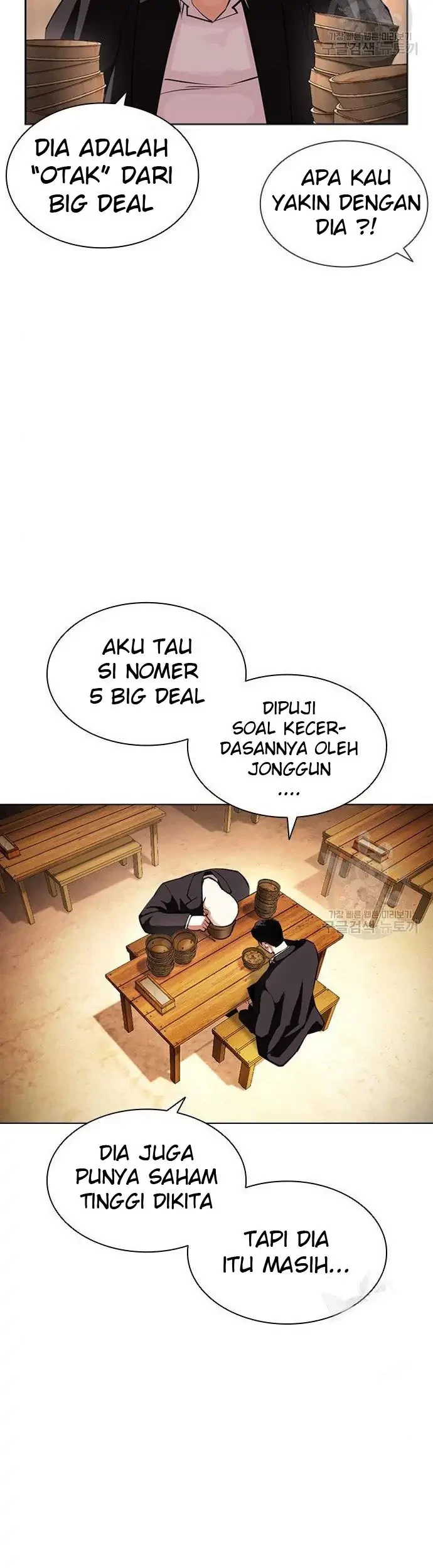 Chapter 397 - halaman 66