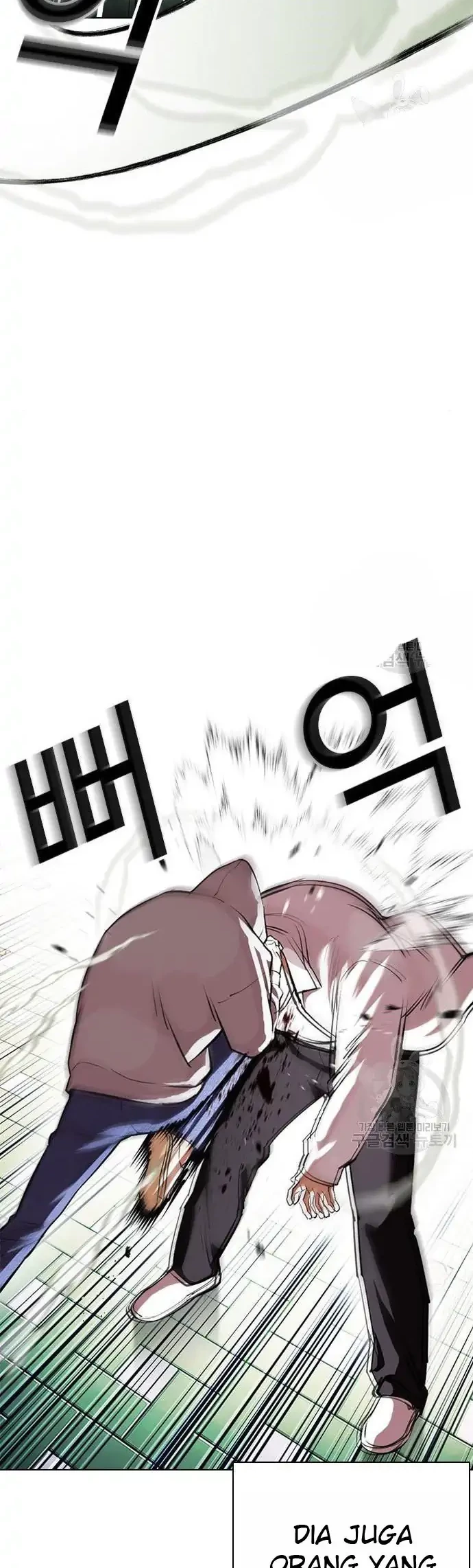 Chapter 397 - halaman 77