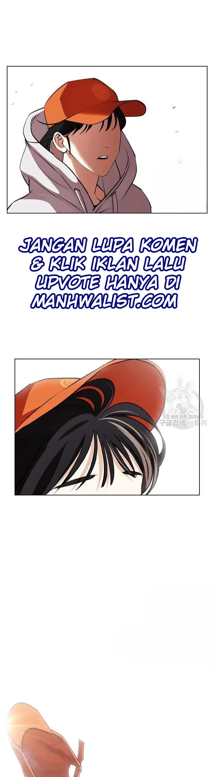 Chapter 397 - halaman 88