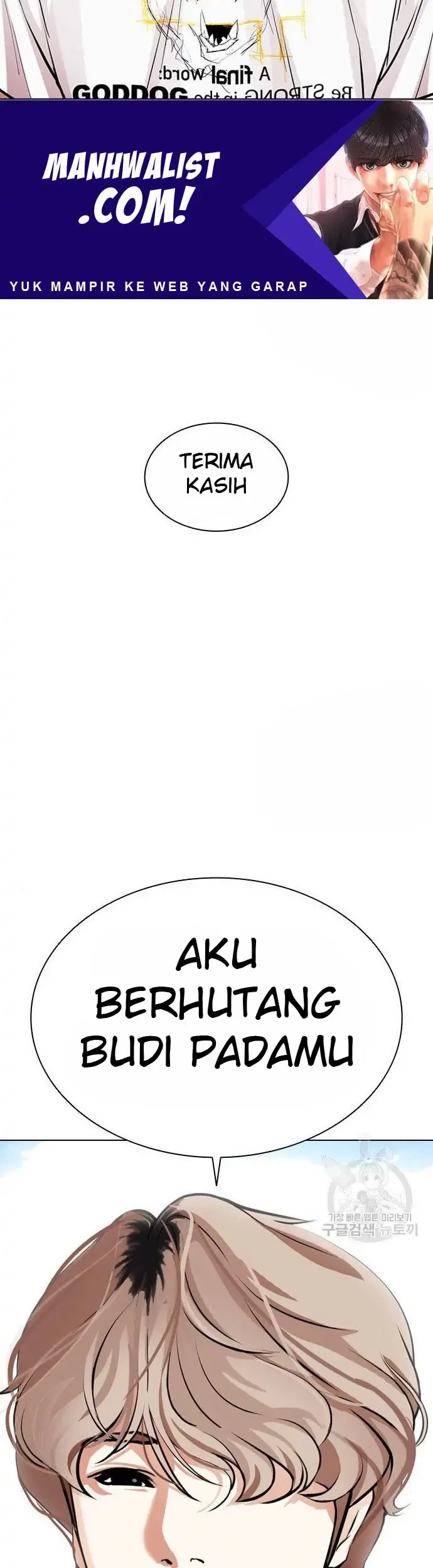 Chapter 397 - halaman 90