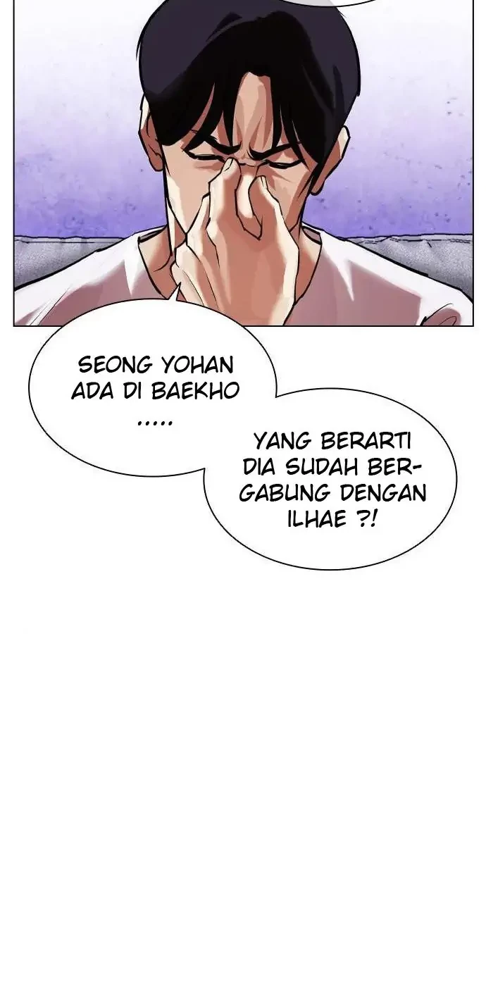 Chapter 398 - halaman 27
