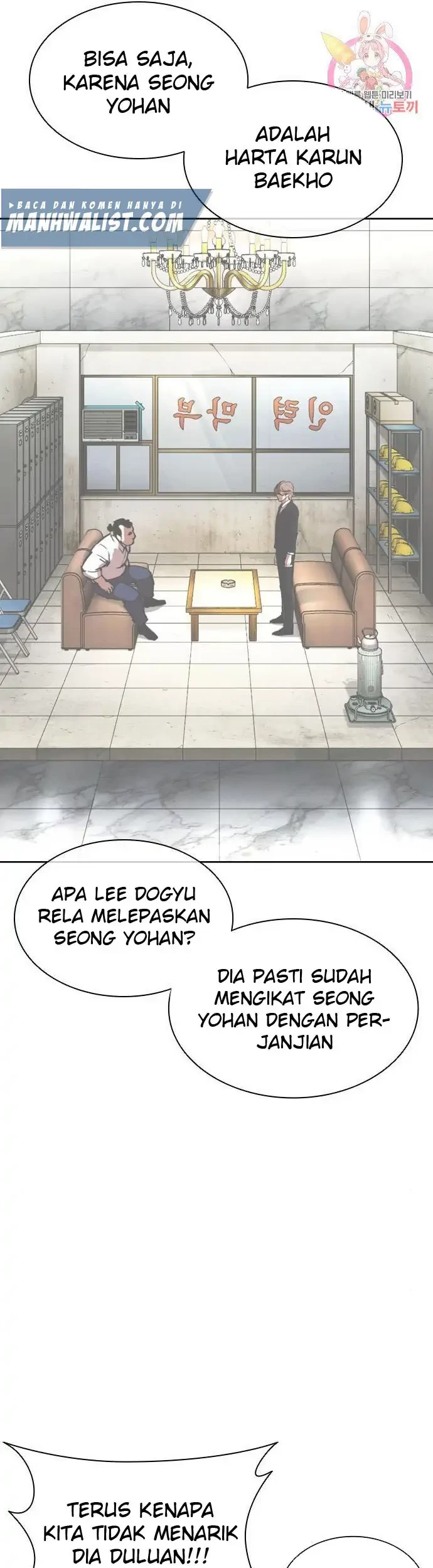 Chapter 398 - halaman 28