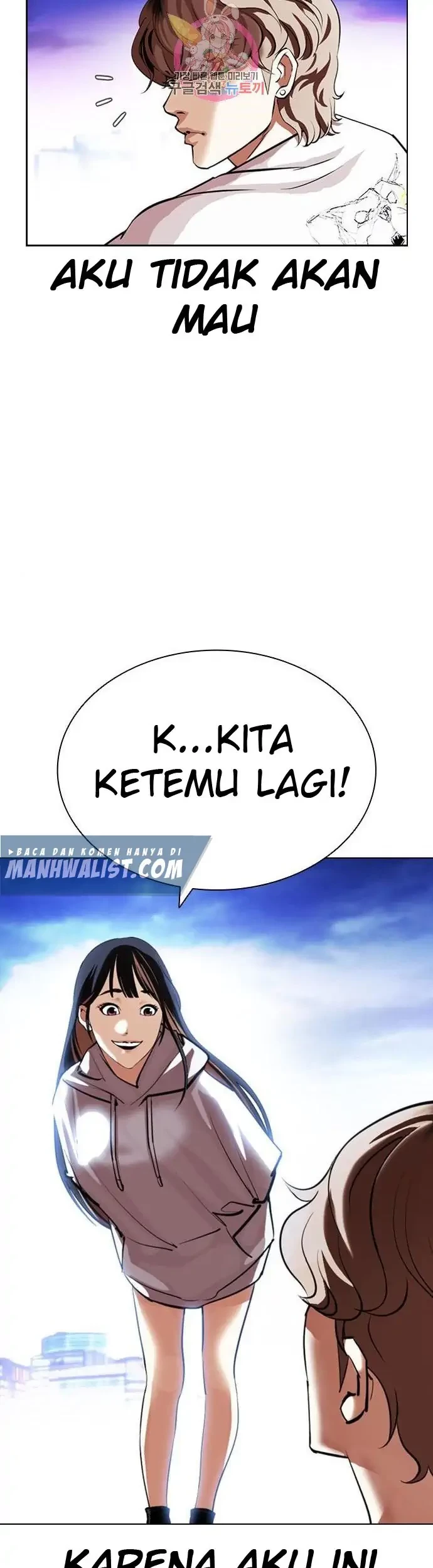 Chapter 398 - halaman 37