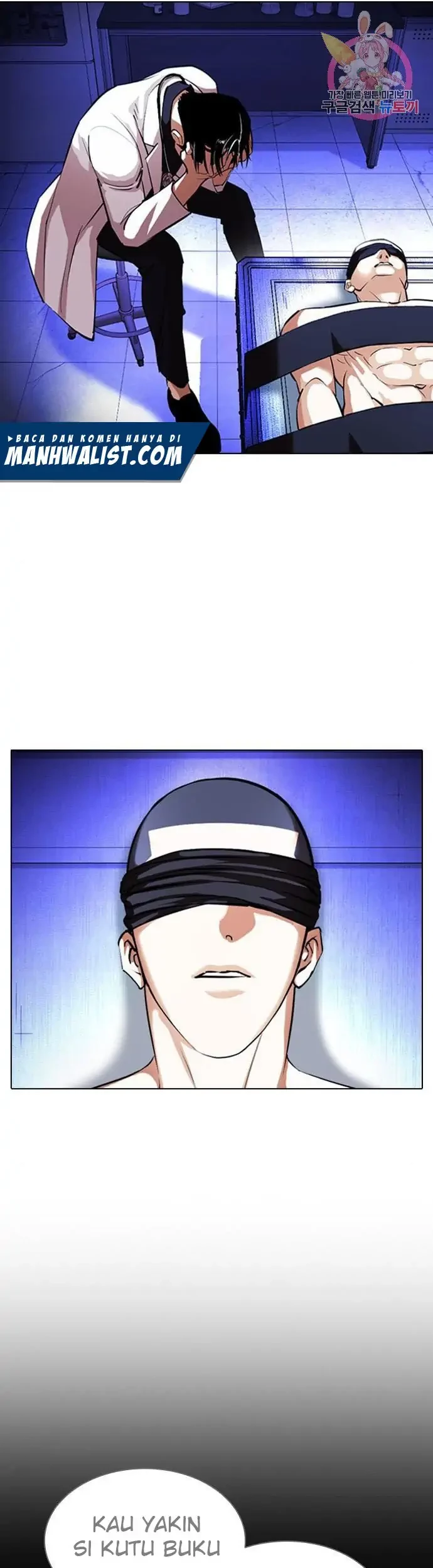 Chapter 398 - halaman 40