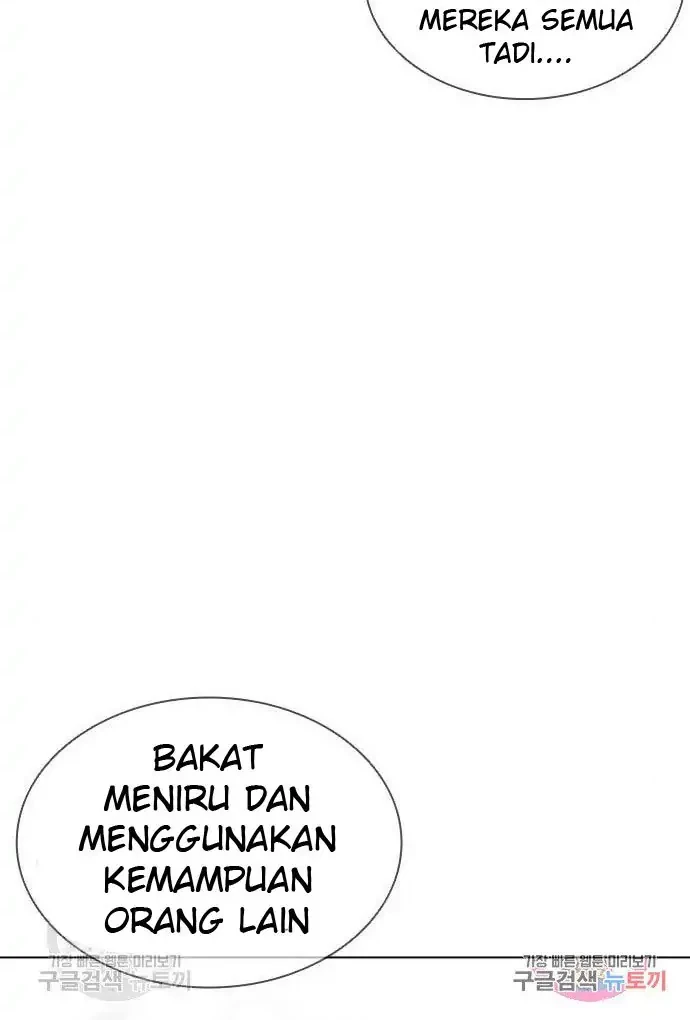 Chapter 398 - halaman 51