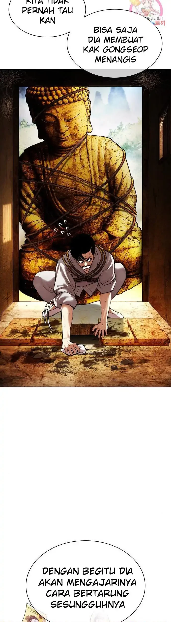 Chapter 398 - halaman 70