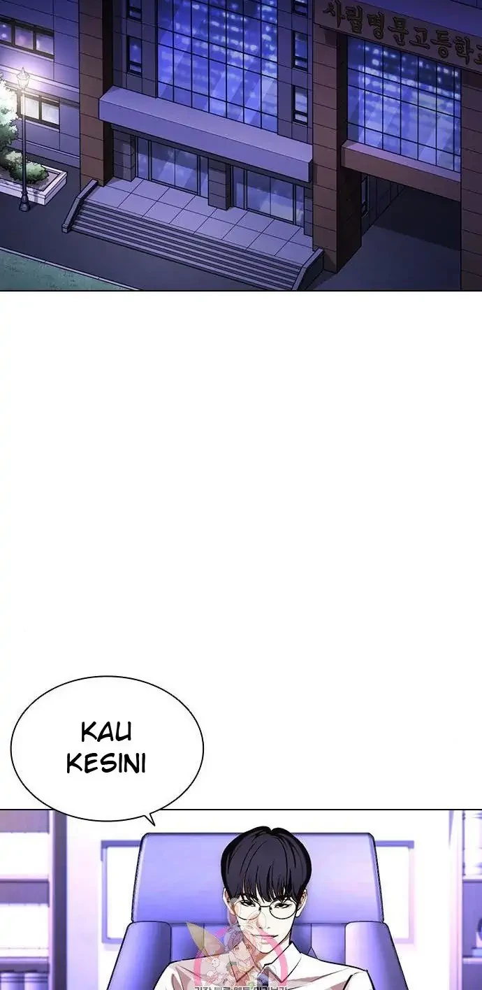 Chapter 398 - halaman 72