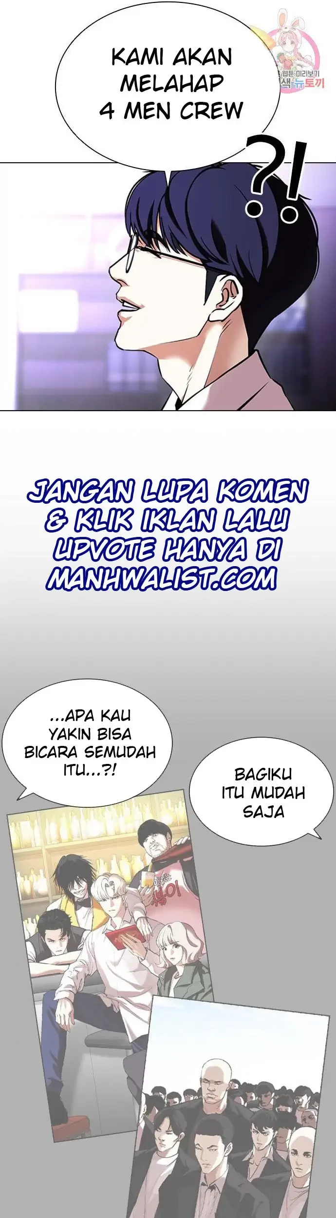Chapter 398 - halaman 76