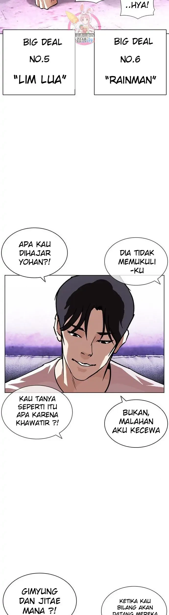 Chapter 398 - halaman 19