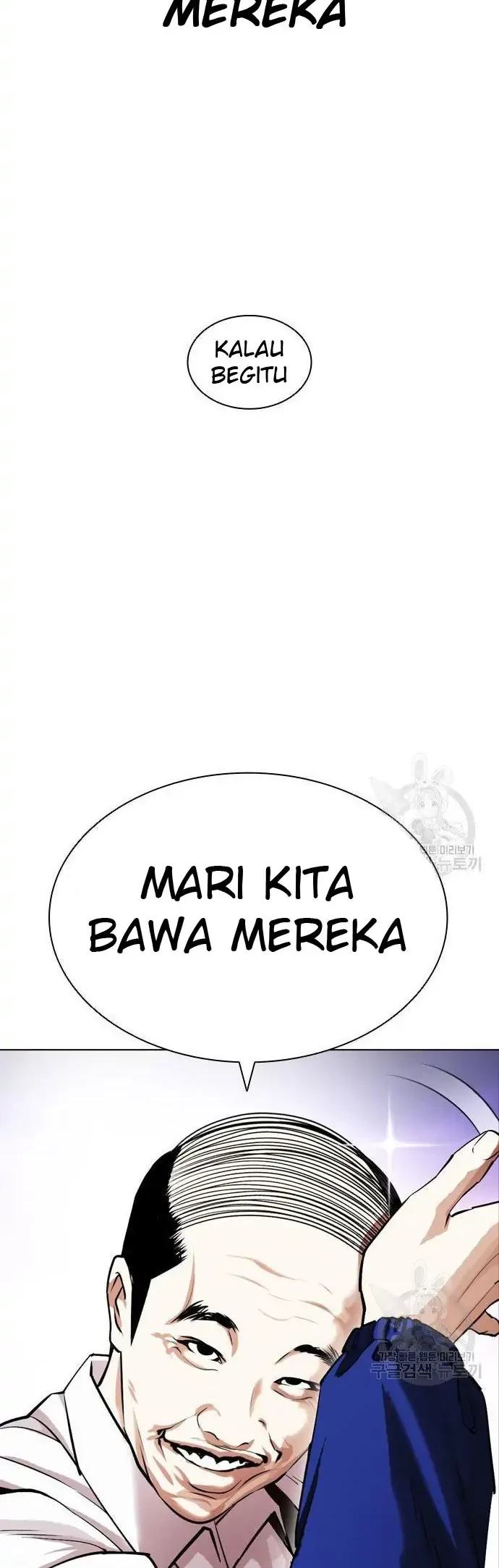 Chapter 399 - halaman 25