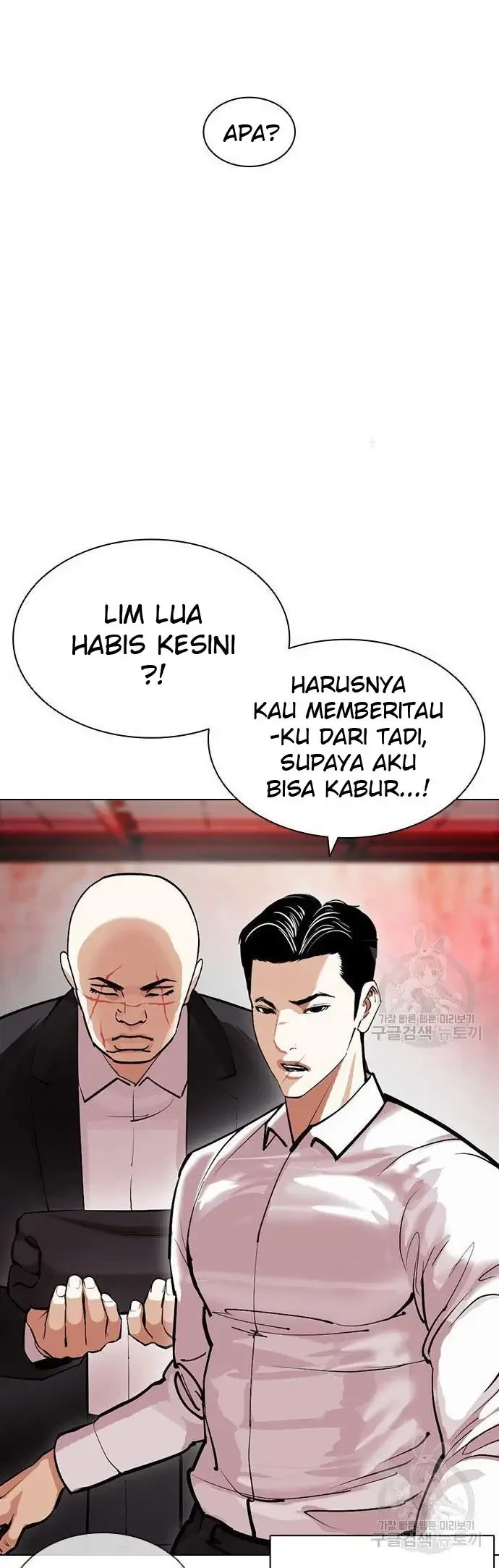 Chapter 399 - halaman 27