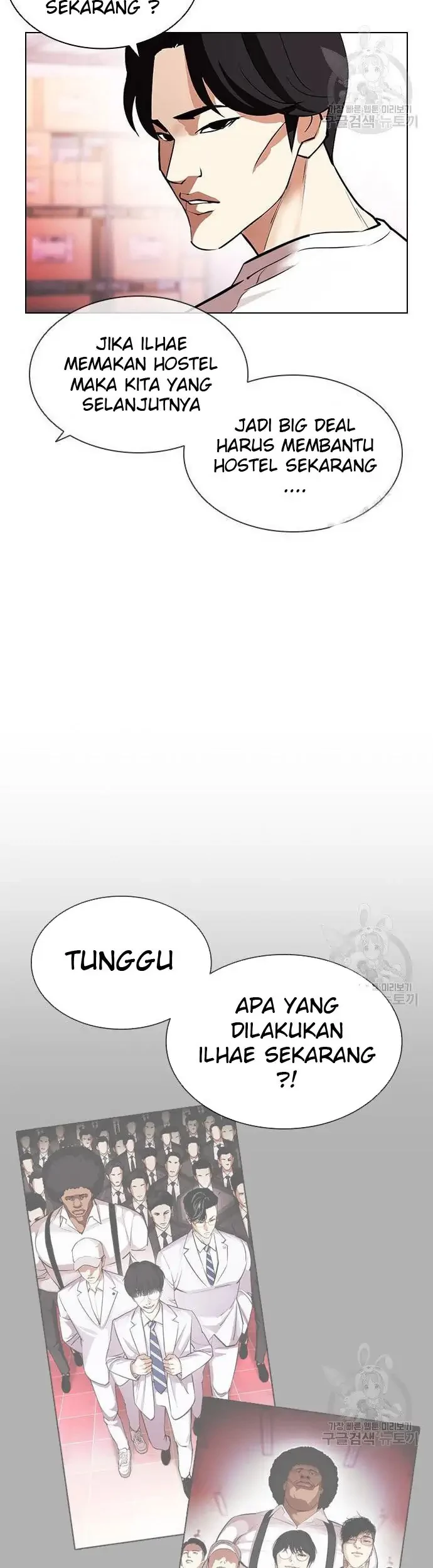 Chapter 399 - halaman 32