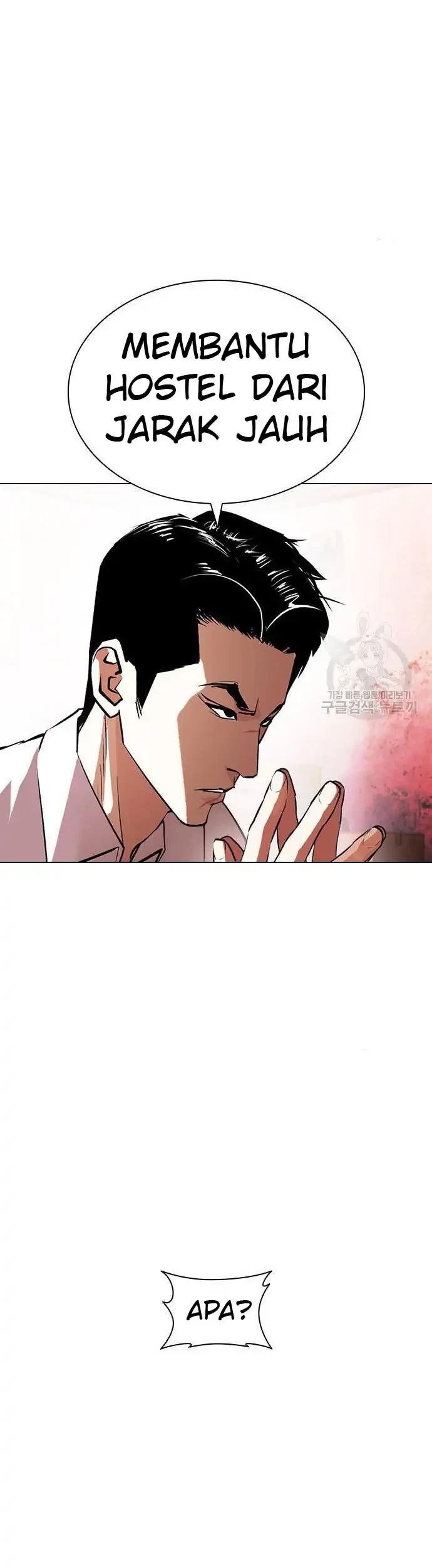 Chapter 399 - halaman 36