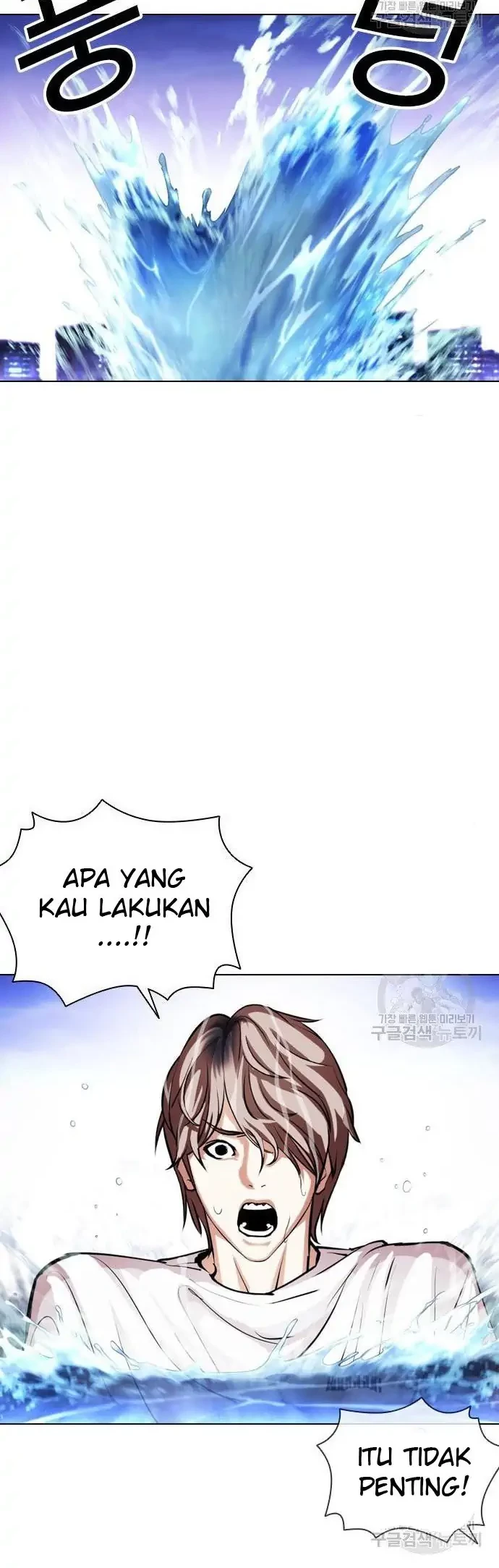 Chapter 399 - halaman 45