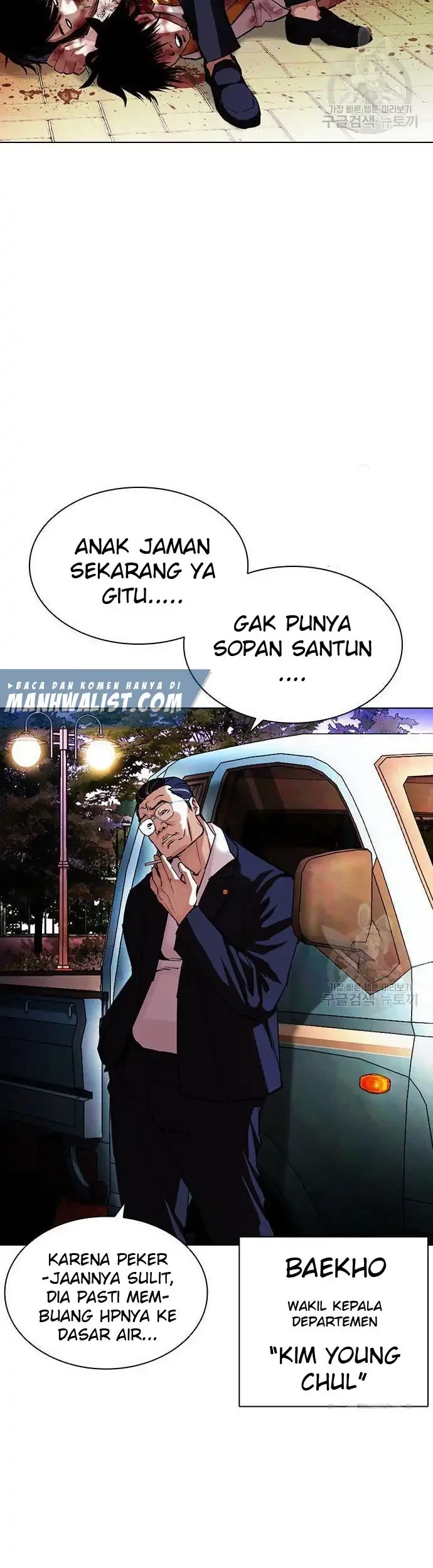 Chapter 399 - halaman 48