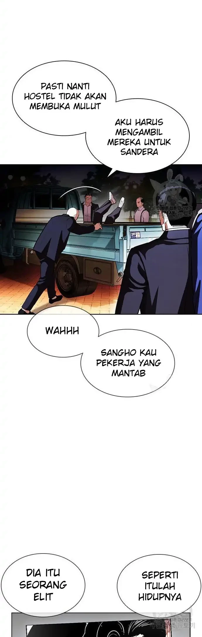 Chapter 399 - halaman 51