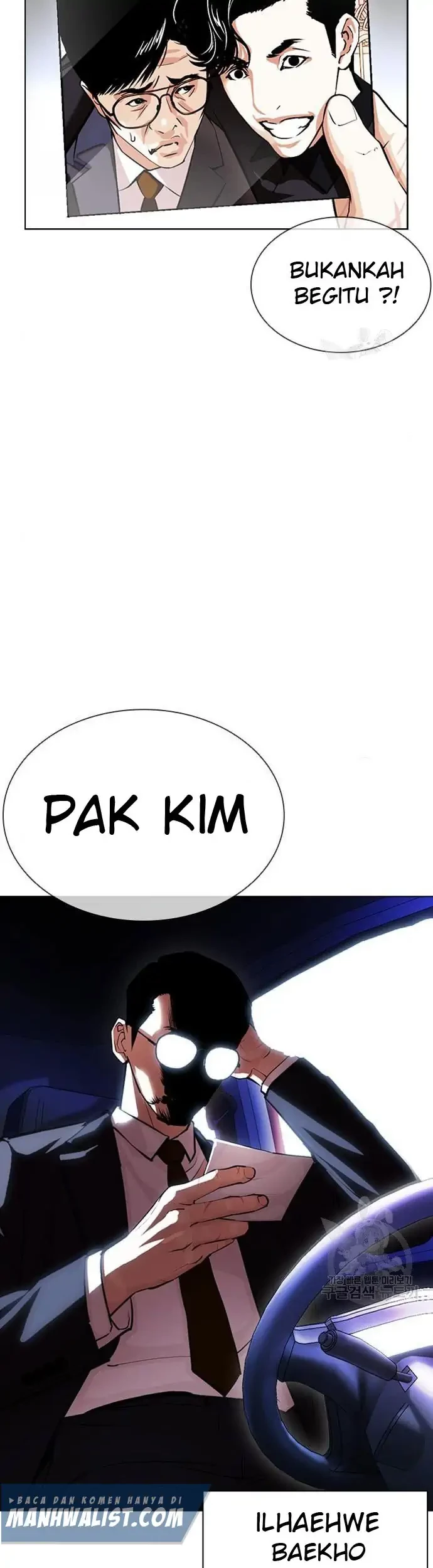 Chapter 399 - halaman 52