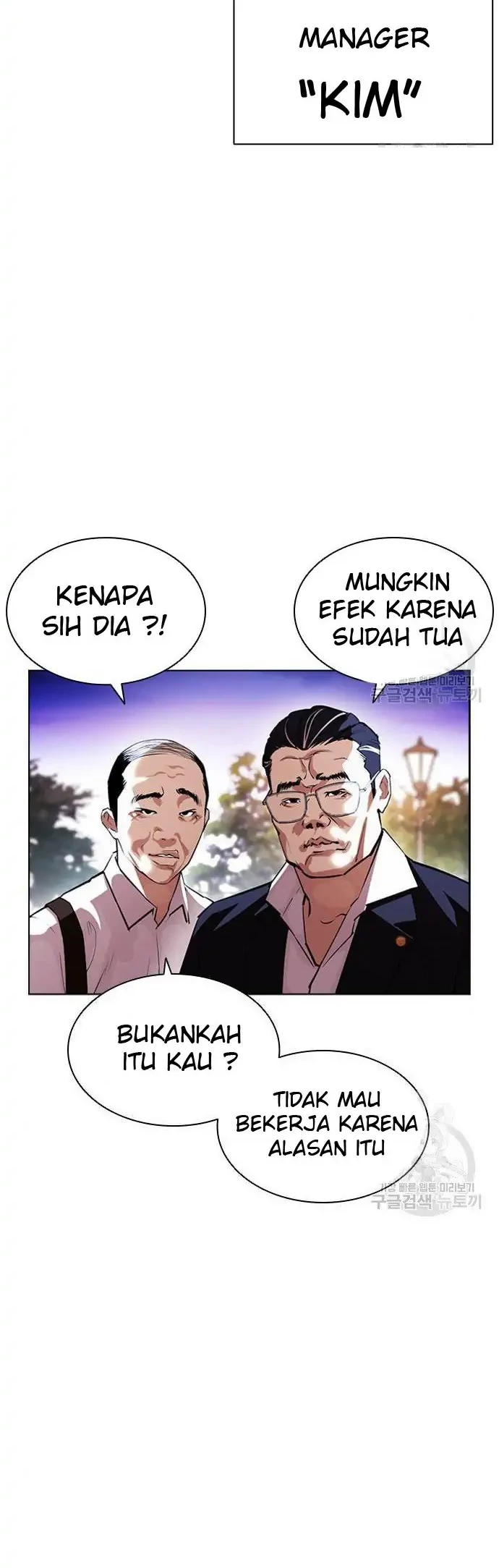 Chapter 399 - halaman 53