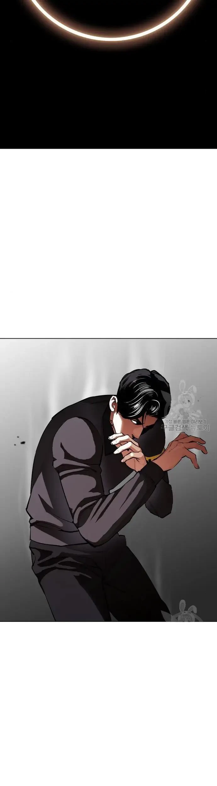 Chapter 399 - halaman 58