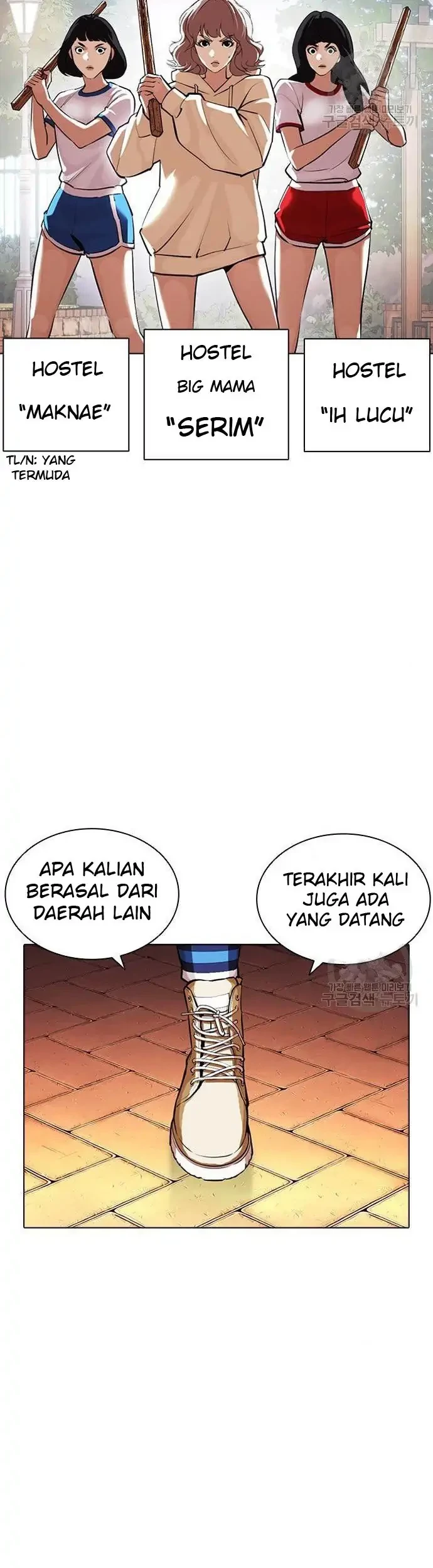 Chapter 399 - halaman 60