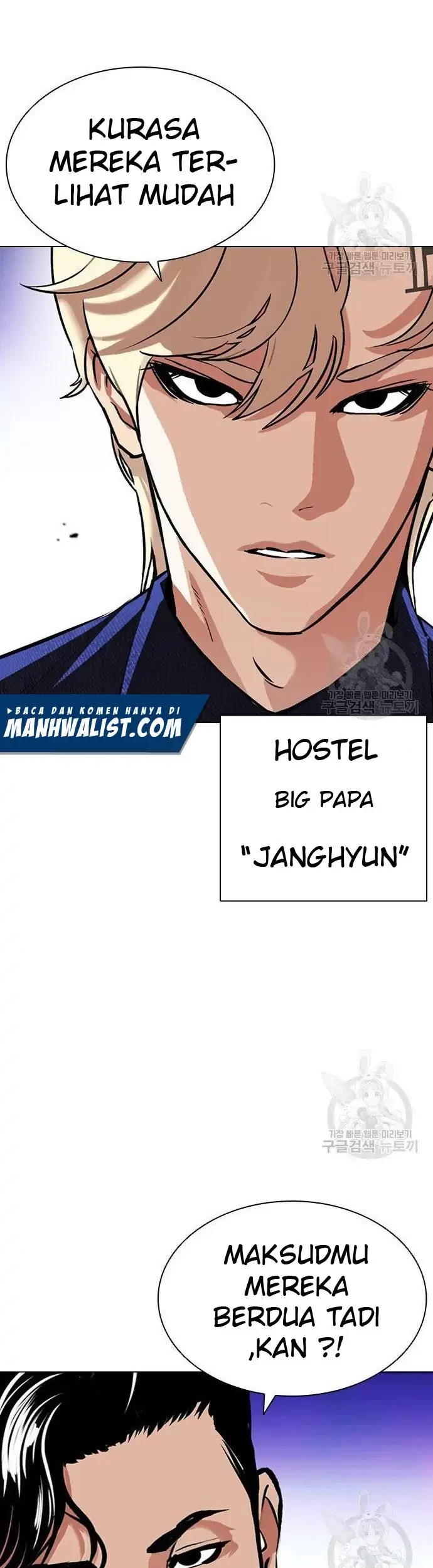 Chapter 399 - halaman 62