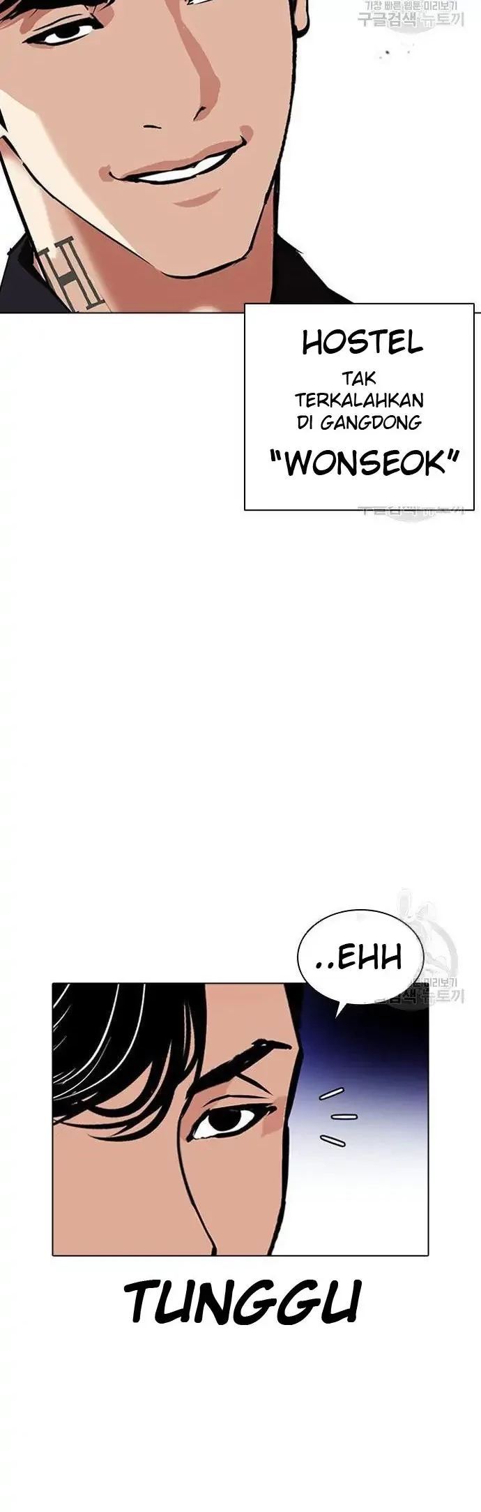 Chapter 399 - halaman 63