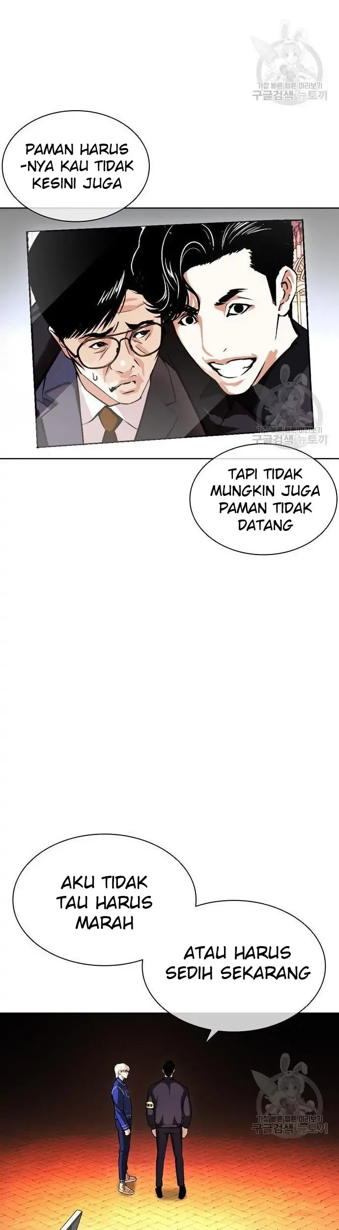 Chapter 399 - halaman 72