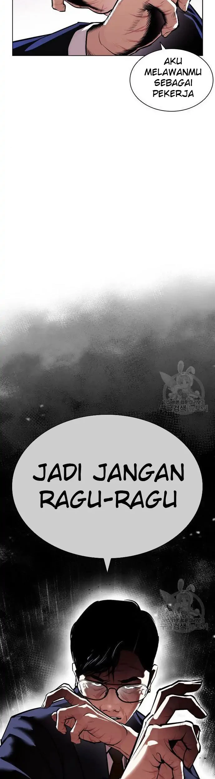 Chapter 399 - halaman 80