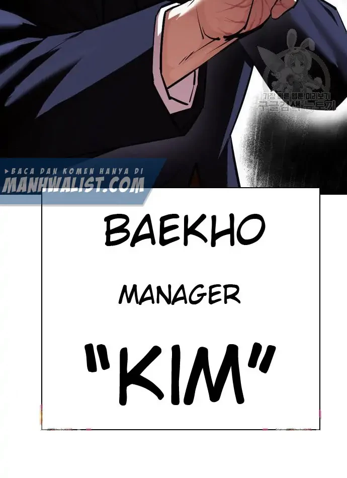 Chapter 399 - halaman 81