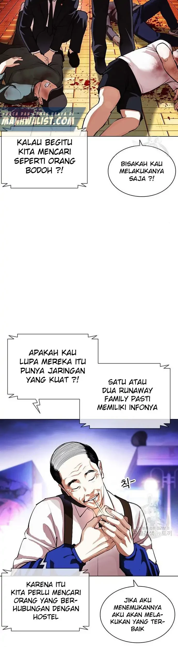 Chapter 399 - halaman 16
