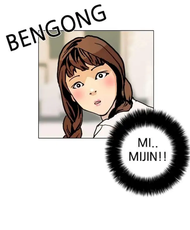 Chapter 4 - halaman 37