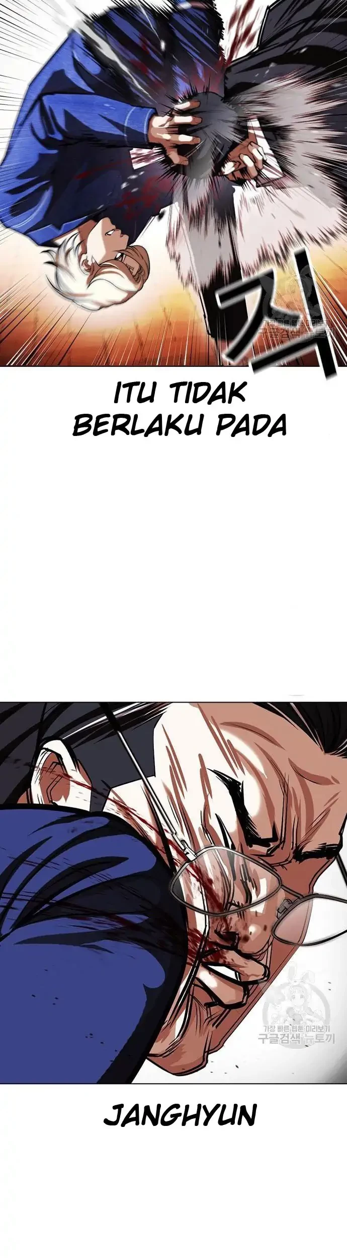 Chapter 400 - halaman 58