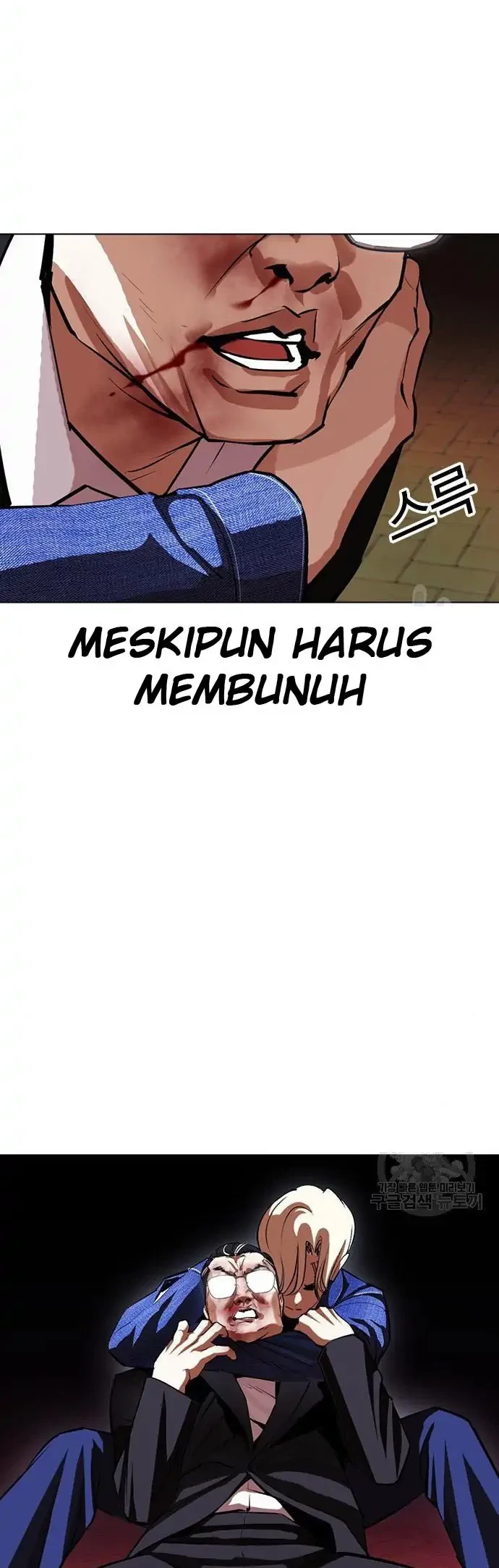 Chapter 400 - halaman 59