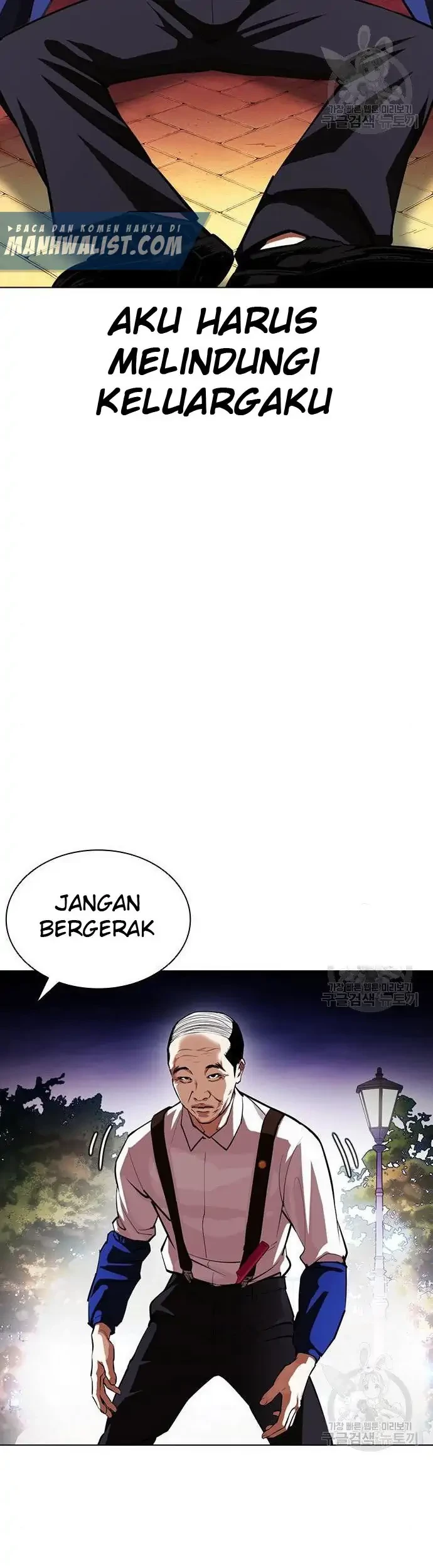 Chapter 400 - halaman 60
