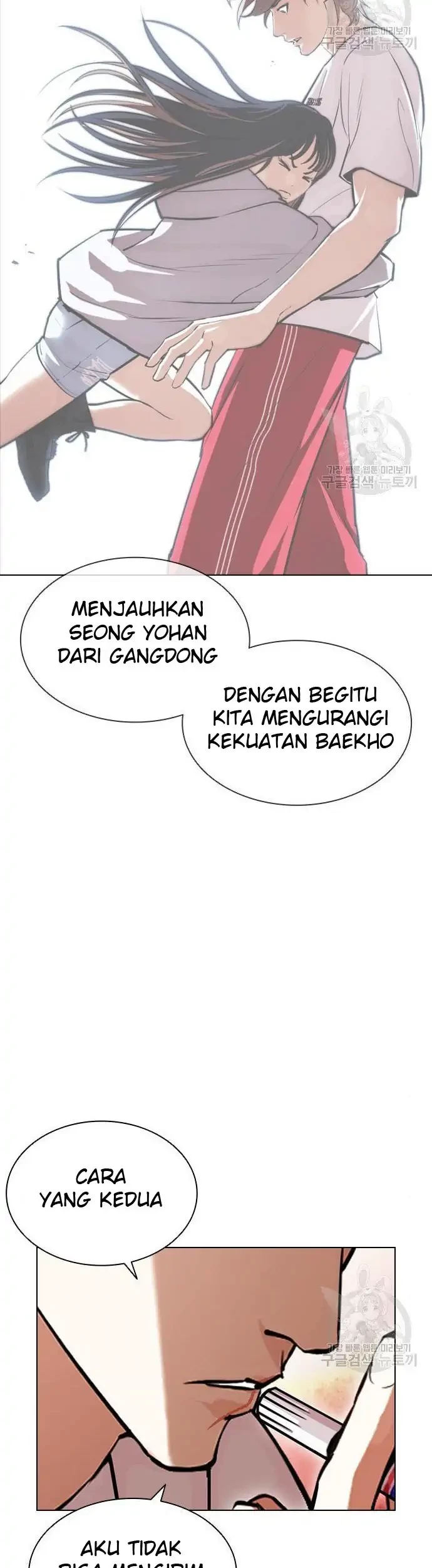 Chapter 400 - halaman 80