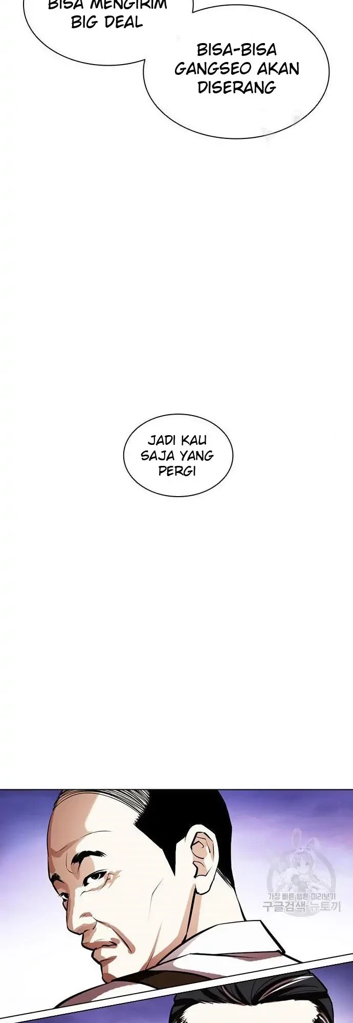 Chapter 400 - halaman 81