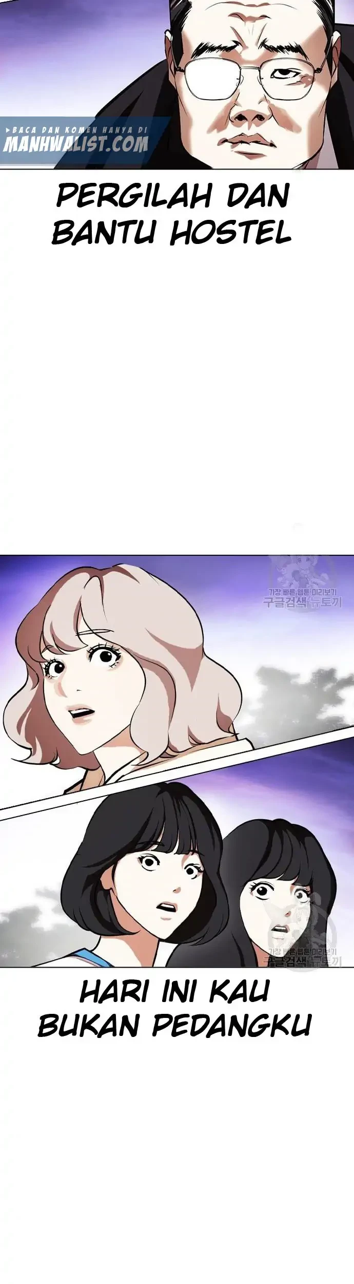 Chapter 400 - halaman 82
