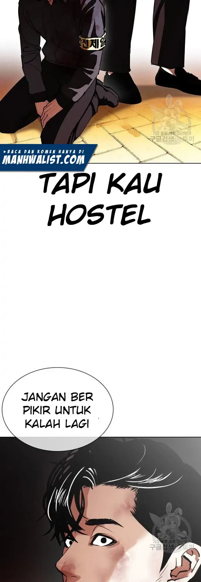 Chapter 400 - halaman 85