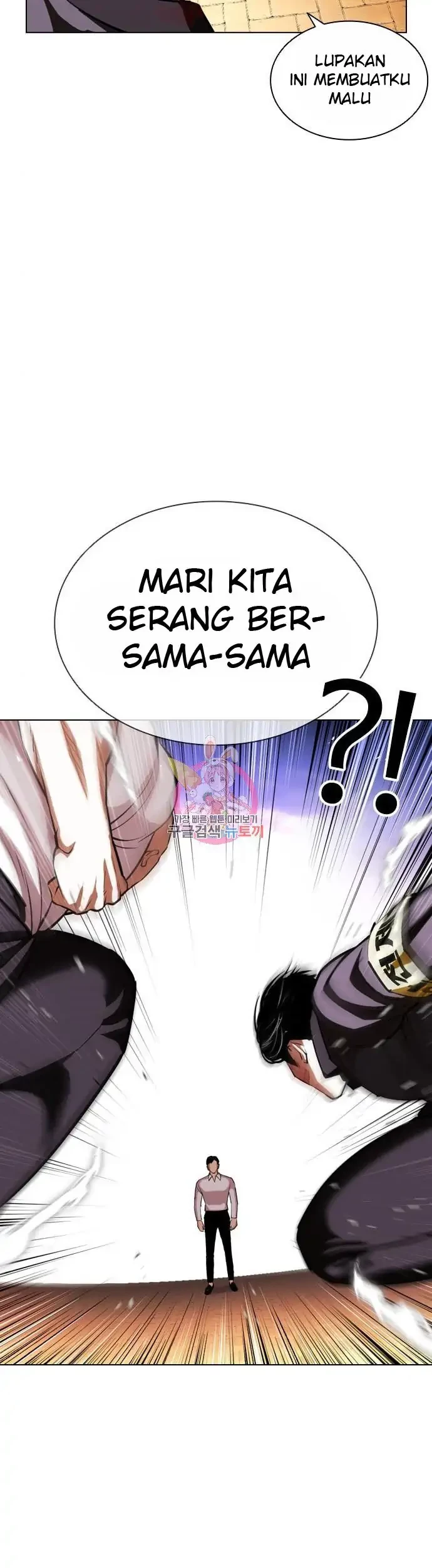 Chapter 401 - halaman 56