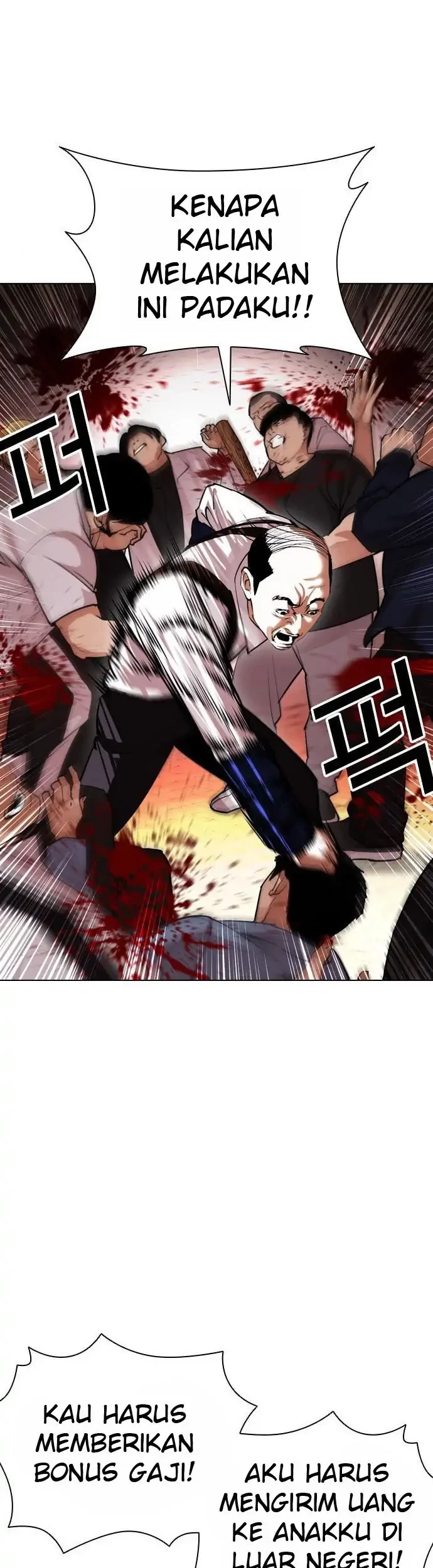 Chapter 401 - halaman 60